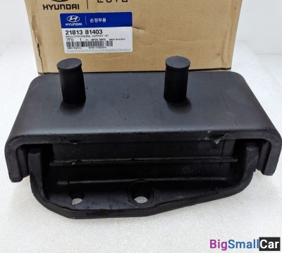 Подушка двигателя задняя D6AC Hyundai 2181381401 - купить Белой Глине