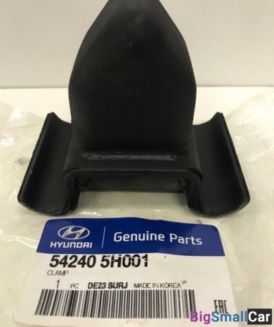 Отбойник передней рессоры Hyundai HD78 542405H001 - купить Белой Глине