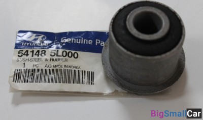 Сайлентблок рессоры Hyundai HD78 541485L000 - купить Белой Глине