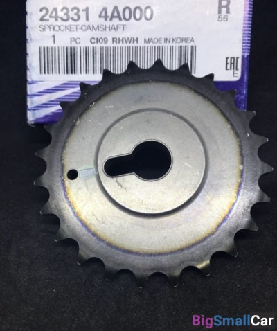 Шестерня грм Hyundai D4CB Porter 2 243314A000 - купить Белой Глине