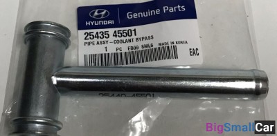 Тройник термостата Hyundai D4DD 2543545501 - купить Белой Глине