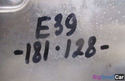 Блок эбу egs (24 АКПП) 24601423886 - купить Белой Глине