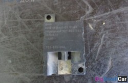 Антенна блютуз (84 Системы связи) 84506928461