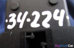 Датчик уровня оборотов (32 Рулевое упр. и геометрия подвески) 34526777435 - купить Белой Глине