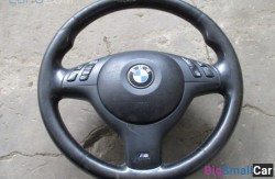 Руль (32 Рулевое упр. и геометрия подвески) 32306770417 - купить Белой Глине