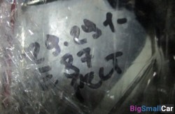 Стоп прав. крыло (63 Осветительные приборы) 63217181298