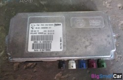 Блок эбу видеокамеры заднего вида (66 Поддержание дистанции, круиз контроль) 66539205258