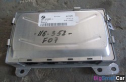 Блок (32 Рулевое упр. и геометрия подвески) 33346793359 - купить Белой Глине