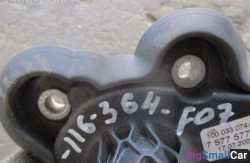 Механизм разблокировки акпп (24 АКПП) 24507577577 - купить Белой Глине