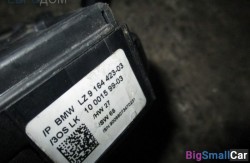 Блок цзл (61 Общее э/оборудование автомобиля) 61319164423 - купить Белой Глине