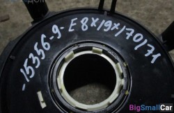 Блок цзл (61 Общее э/оборудование автомобиля) 61316967324 - купить Белой Глине