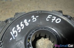 Блок цзл (61 Общее э/оборудование автомобиля) 61319122374 - купить Белой Глине