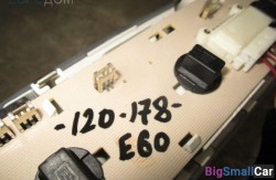 Светильник салона задн. (63 Осветительные приборы) 63316962057 Светильник салона задн. (63 Осветительные приборы) 63316962057