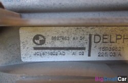 Кнопка стеклоподъемников (61 Общее э/оборудование автомобиля) 61316951960 - купить Белой Глине