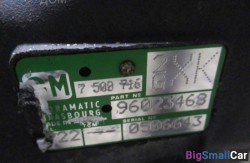 Акпп gm (24 АКПП) 24007508716 - купить Белой Глине