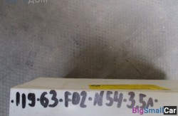 Блок эбу доводчика багажника (61 Общее э/оборудование автомобиля) 61357240611 - купить Белой Глине