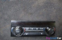 Блок управления кондиционера (61 Общее э/оборудование автомобиля) 61319290752 - купить Белой Глине