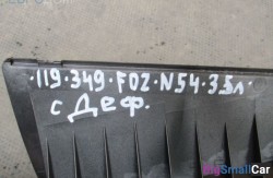 Проекция (62 Контрольные приборы) 623092035931 - купить Белой Глине