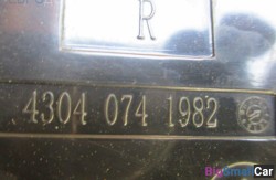 Сабвуфер прав. (65 Аудио, навигация, информ. системы) 65139204786