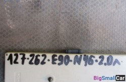 Антенна усилитель разнесенной (65 Аудио, навигация, информ. системы) 65209187658