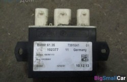 Блок управления smart opener (61 Общее э/оборудование автомобиля) 61357391041 - купить Белой Глине