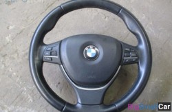 Руль (32 Рулевое упр. и геометрия подвески) 32336790886 - купить Белой Глине