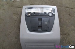 Светильник салона (61 Общее э/оборудование автомобиля) 61319232055 - купить Белой Глине