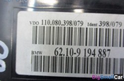 Панель приборов mph (62 Контрольные приборы) 621091948871 - купить Белой Глине