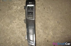 Кнопка ручника (61 Общее э/оборудование автомобиля) 613192678901 - купить Белой Глине