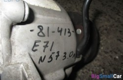 Раздаточная коробка atc 450 70рест/71 (27 Раздаточная коробка/коробка передач E) 27107635753