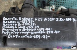 Радиатор основной n52 (17 Система охлаждения) 17118623366