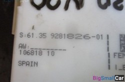 Базовый эбу dme комплект (61 Общее э/оборудование автомобиля) 121476374811 - купить Белой Глине