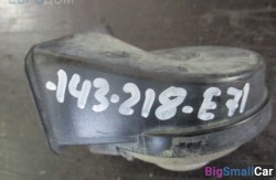 Сигнал (61 Общее э/оборудование автомобиля) 61337288096 - купить Белой Глине